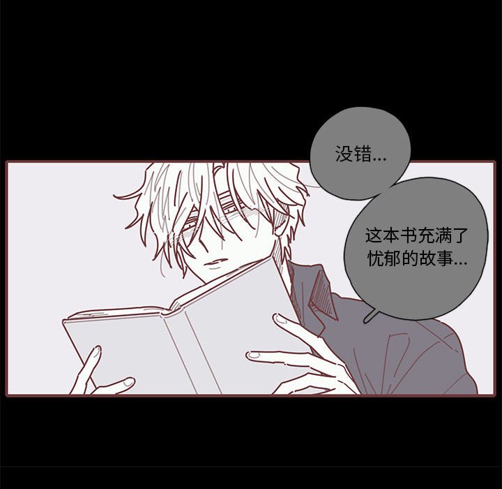 第28話 - 第34张