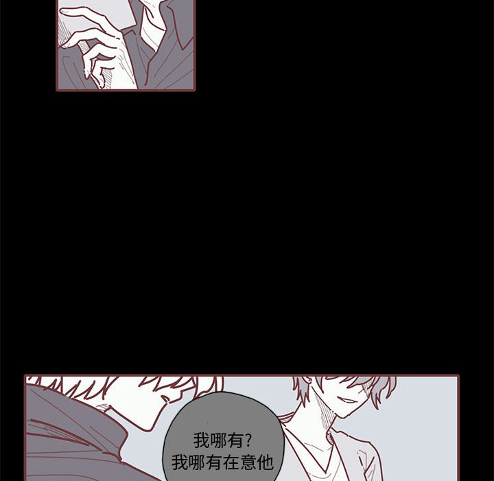 第28話 - 第38张