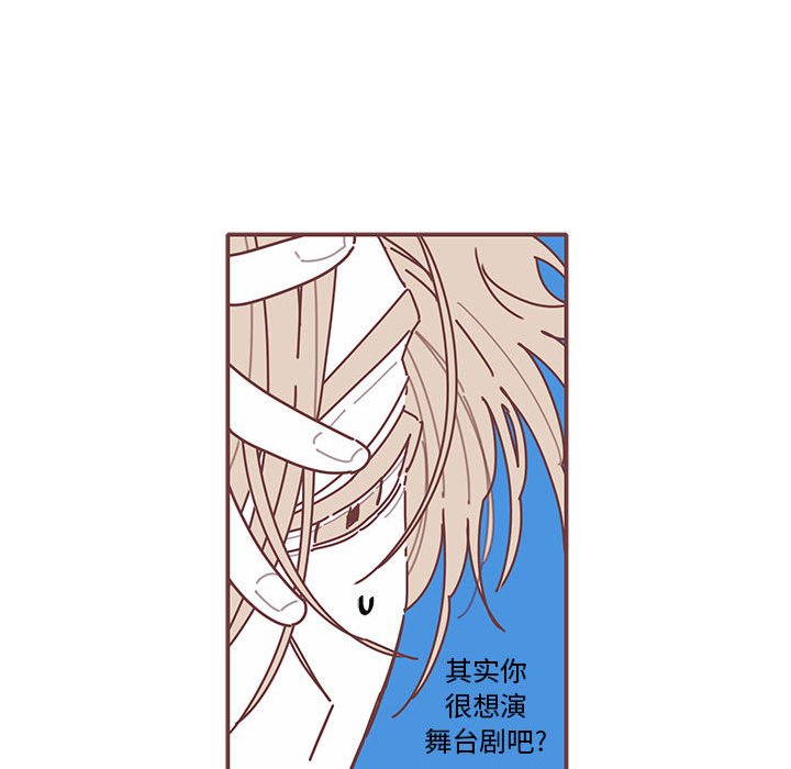 第28話 - 第44张
