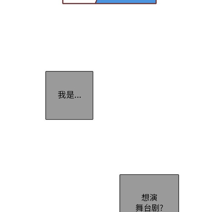 第28話 - 第45张