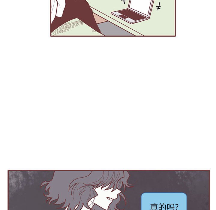 第28話 - 第51张