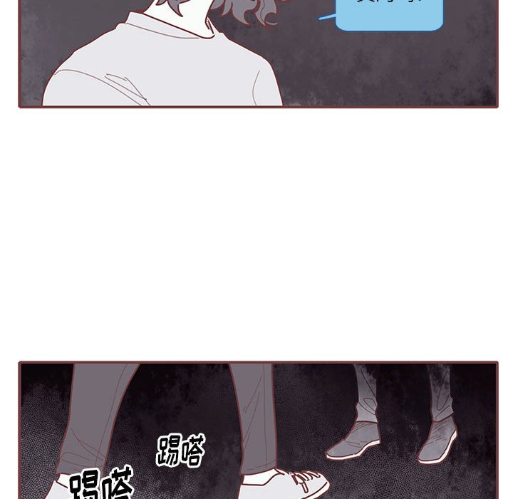 第28話 - 第52张