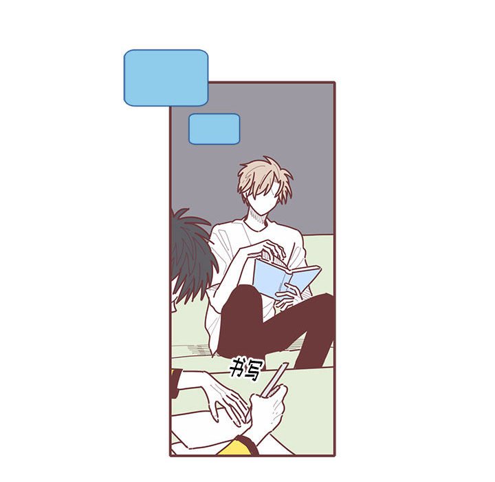 第28話 - 第74张