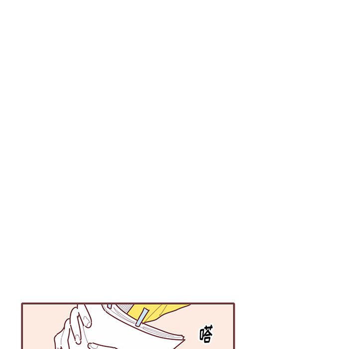 第28話 - 第94张