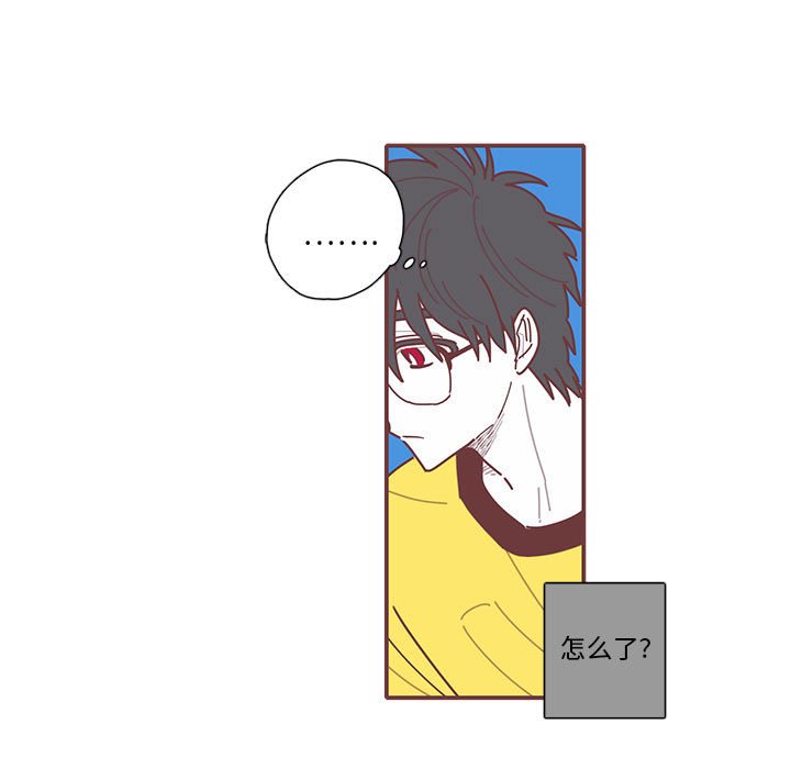 第28話 - 第97张