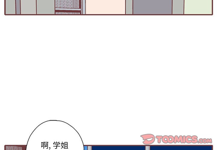 第29話 - 第1张