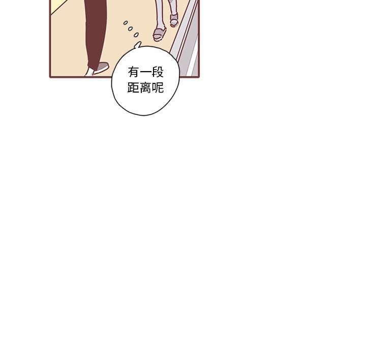 第29話 - 第18张