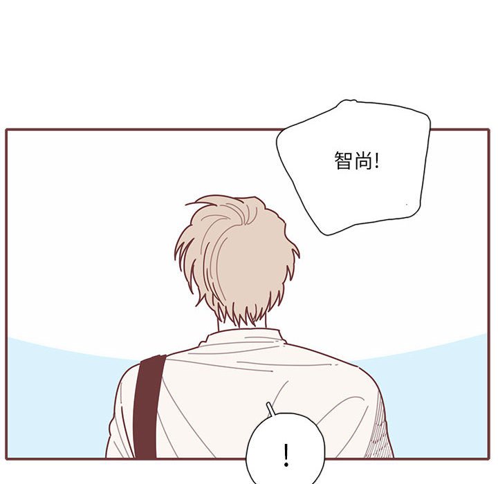第29話 - 第40张