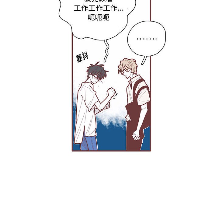 第29話 - 第50张
