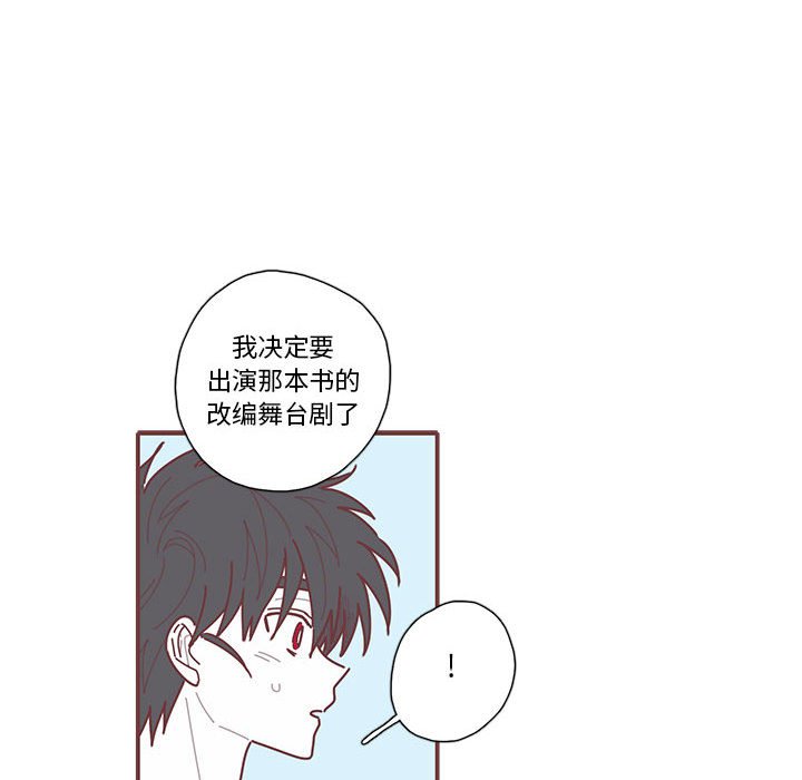 第29話 - 第61张