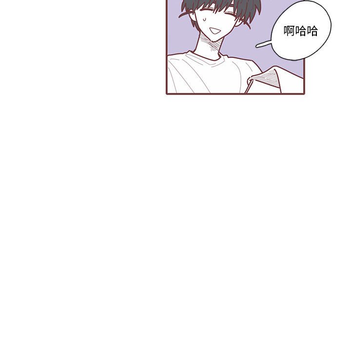 第29話 - 第91张