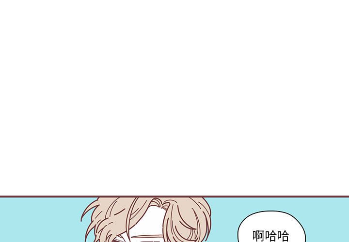 第3話 - 第0张