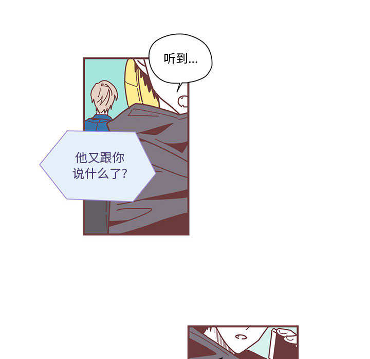 第3話 - 第101张