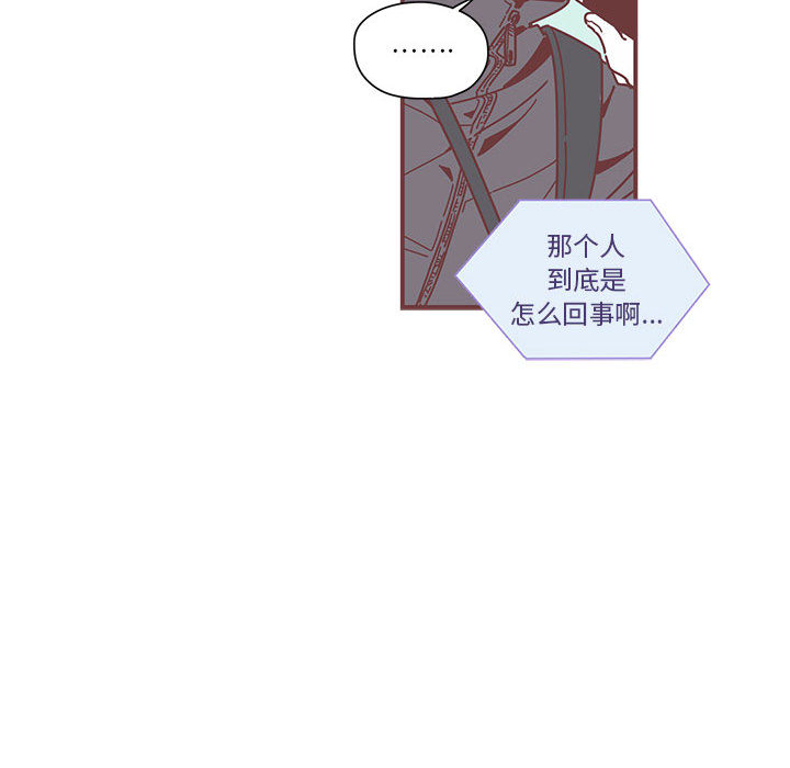 第3話 - 第102张