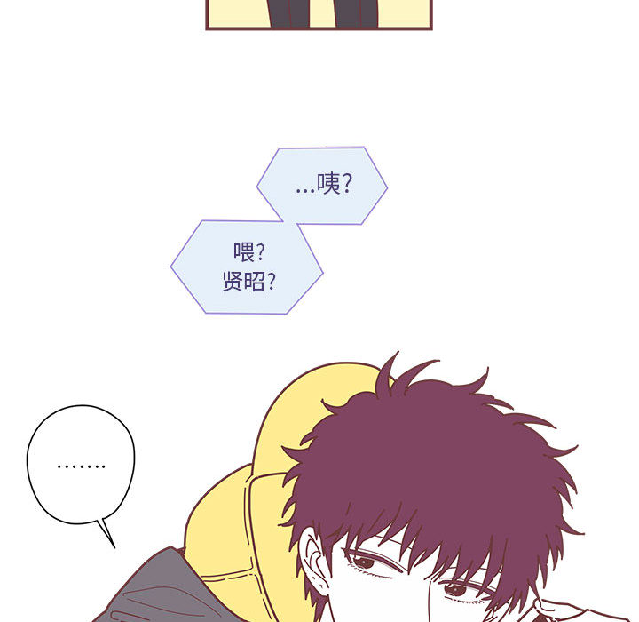 第3話 - 第104张