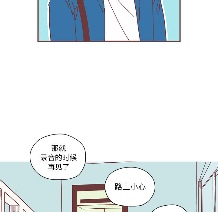 第3話 - 第18张