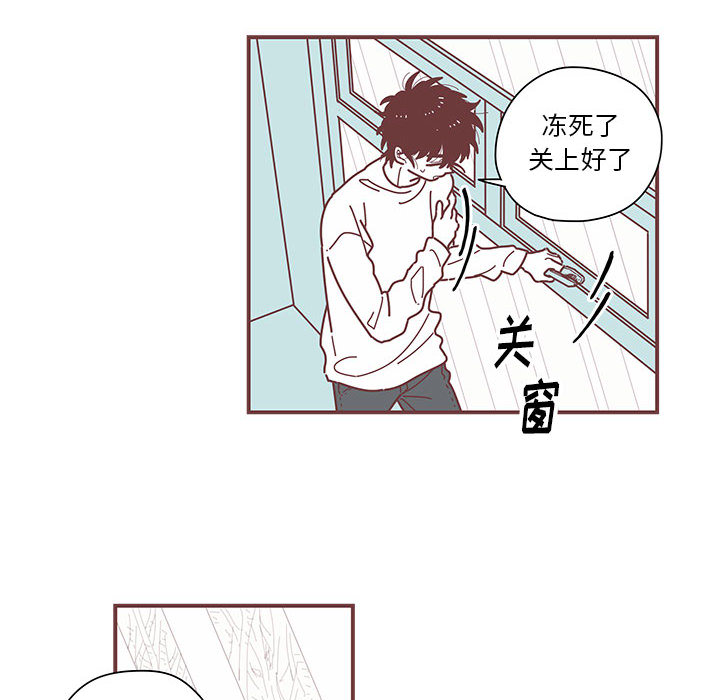 第3話 - 第29张