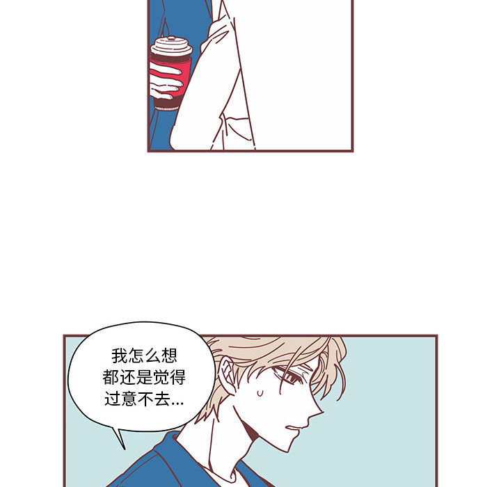 第3話 - 第58张