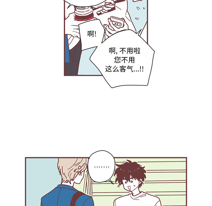 第3話 - 第62张