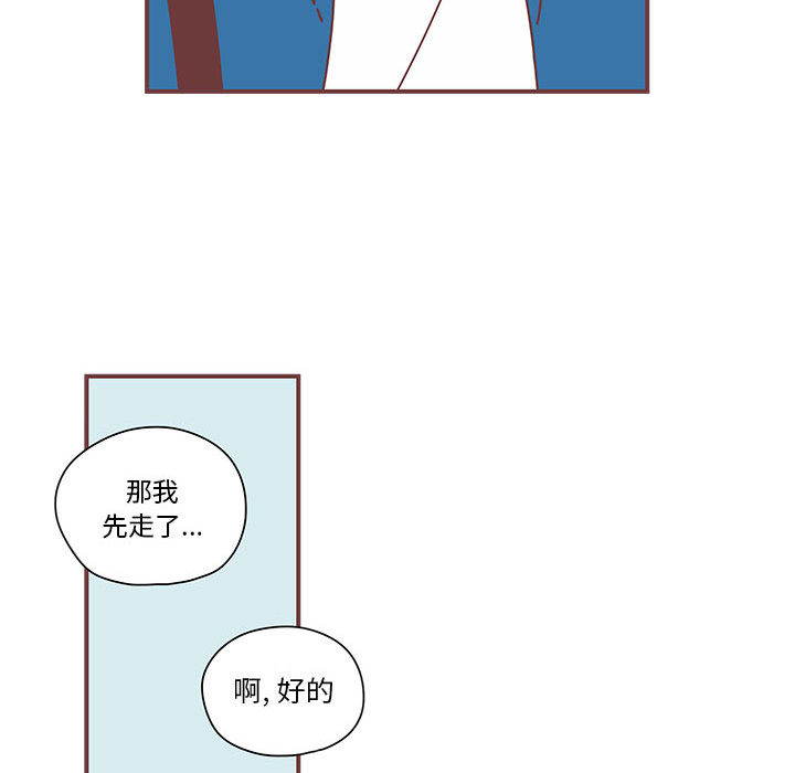第3話 - 第66张