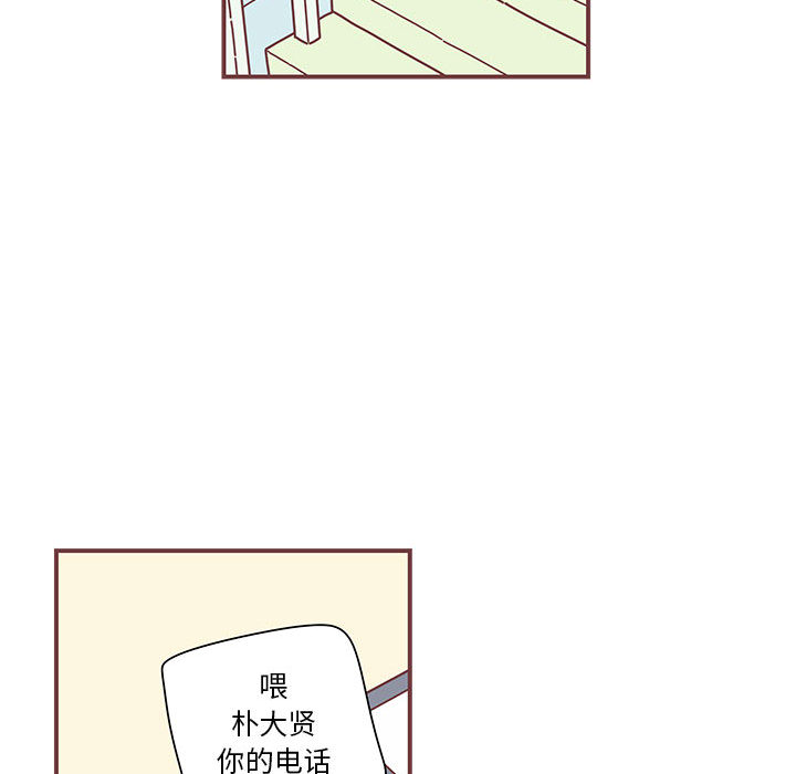 第3話 - 第73张