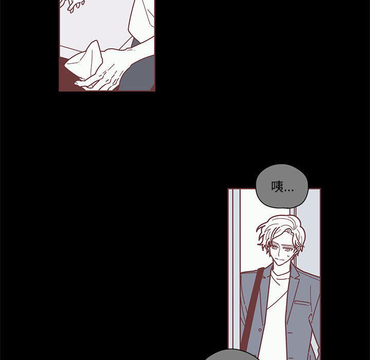 第3話 - 第82张