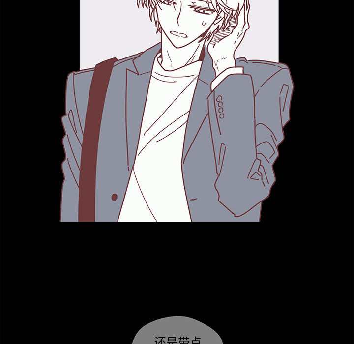 第3話 - 第92张