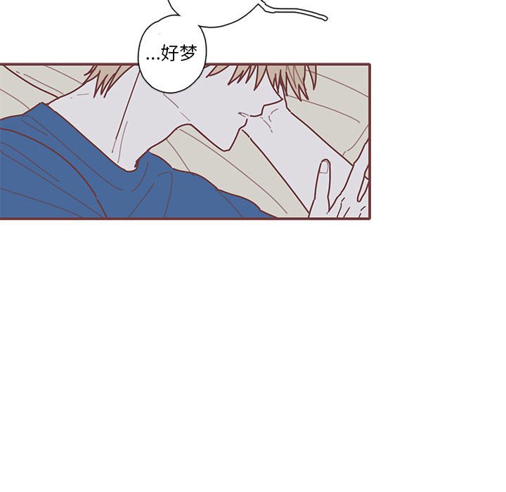 第30話 - 第106张