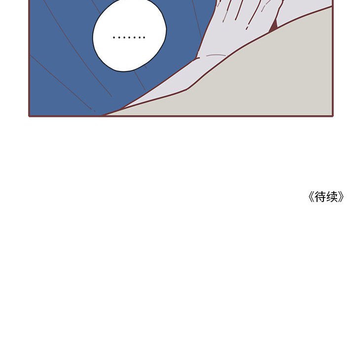 第30話 - 第108张