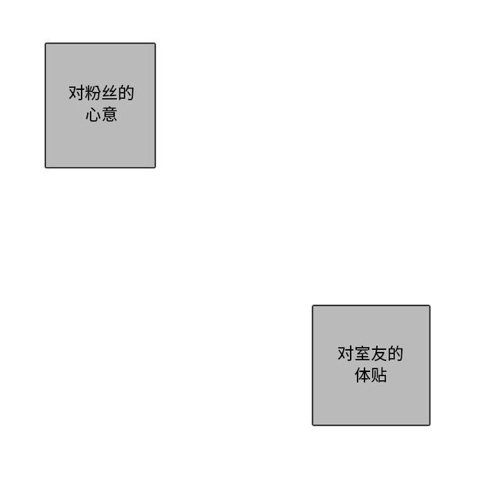 第30話 - 第12张