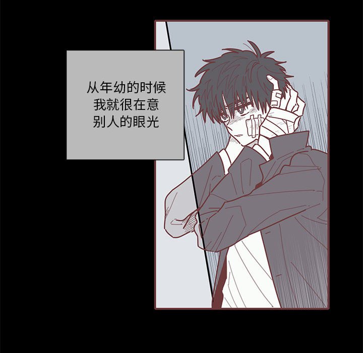 第30話 - 第34张