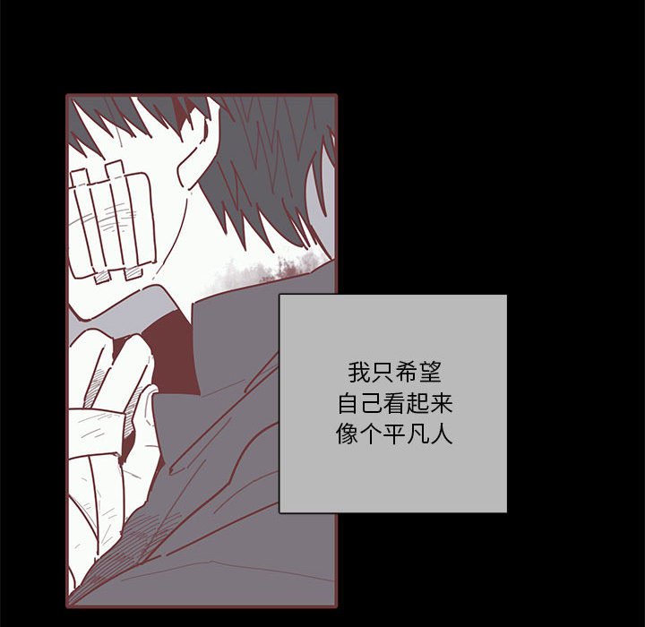 第30話 - 第35张