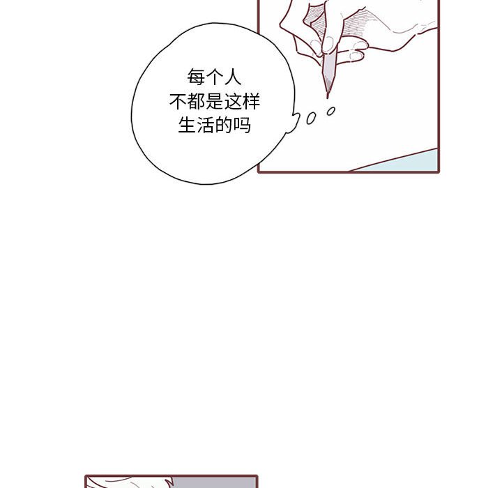 第30話 - 第39张