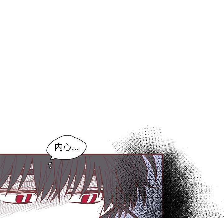 第30話 - 第41张