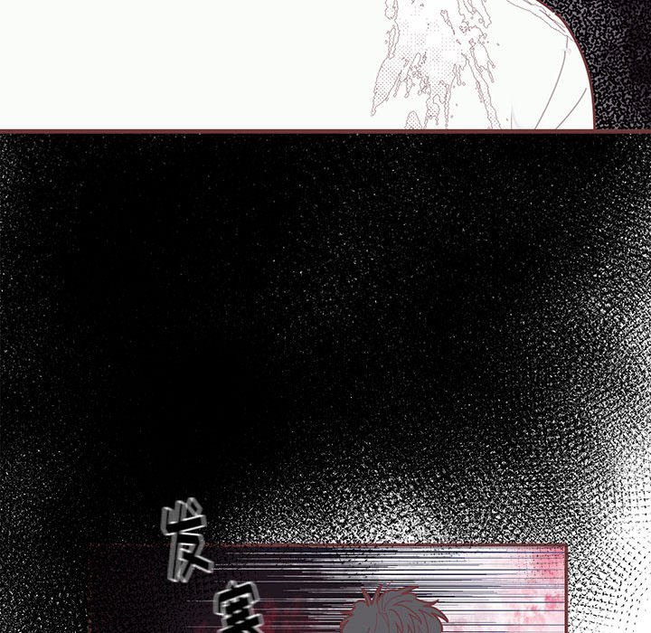 第30話 - 第46张