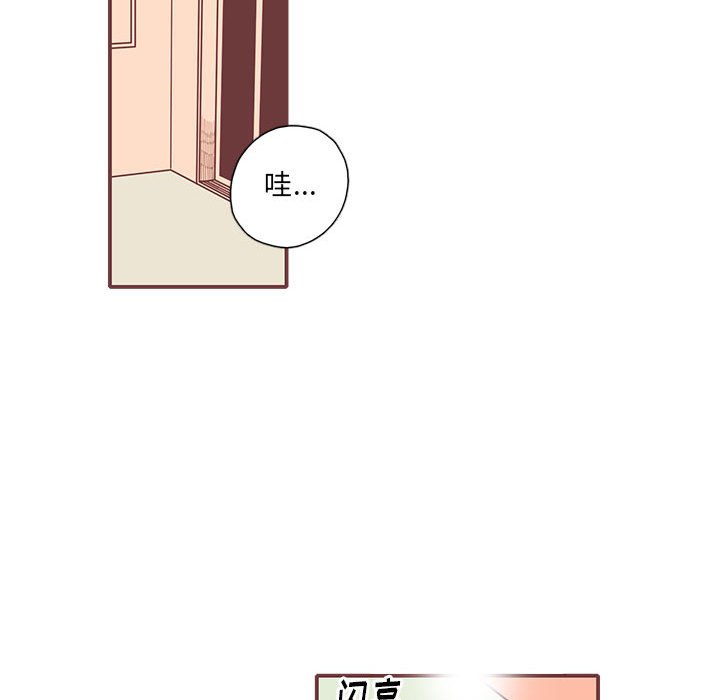 第30話 - 第55张