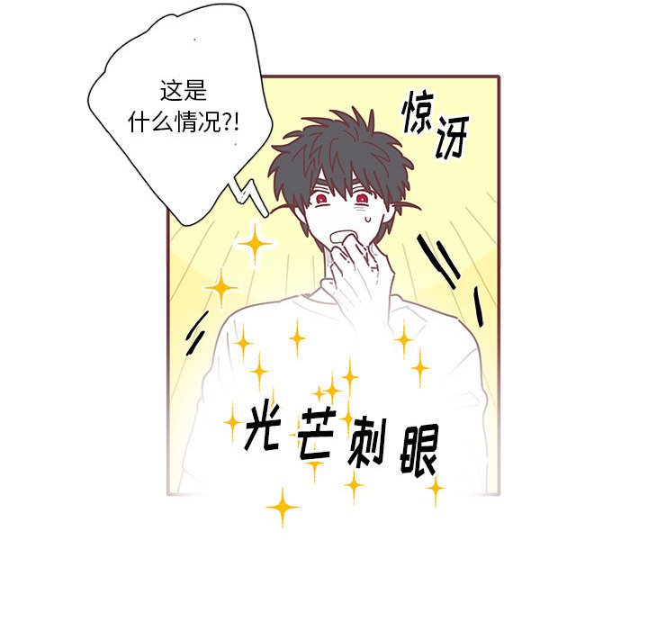 第30話 - 第57张
