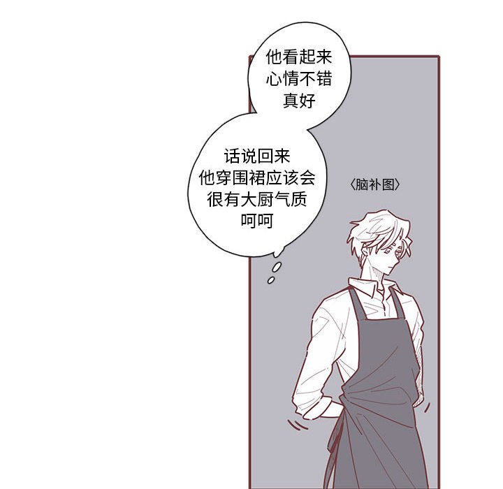 第30話 - 第74张