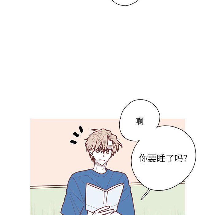 第30話 - 第79张