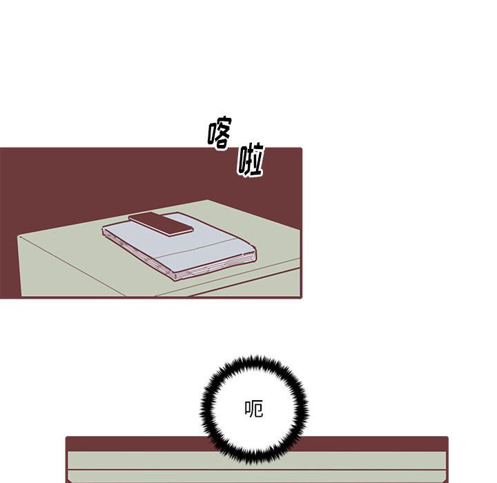 第30話 - 第81张