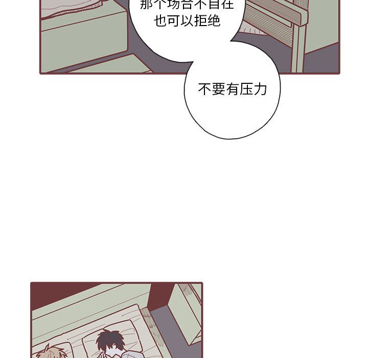 第30話 - 第89张