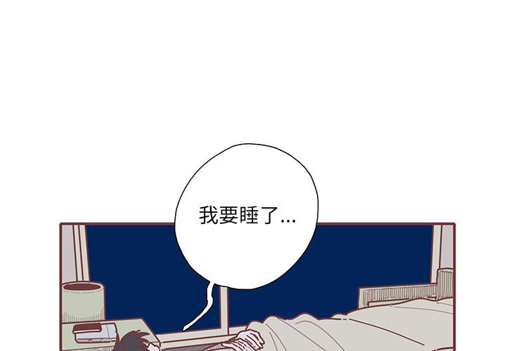 第31話 - 第0张