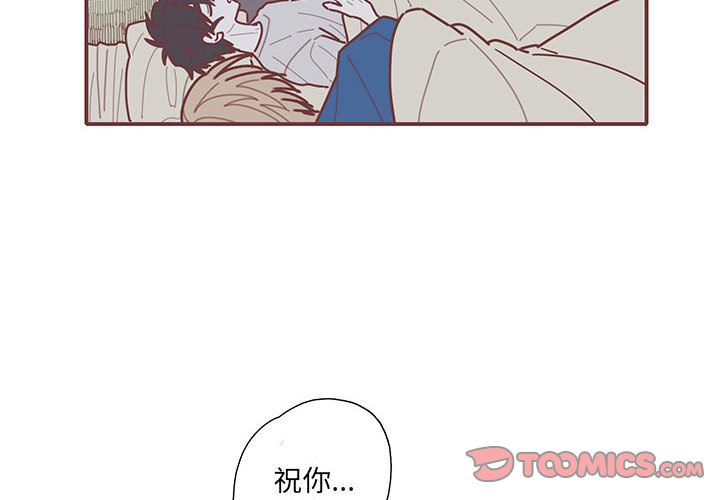 第31話 - 第1张