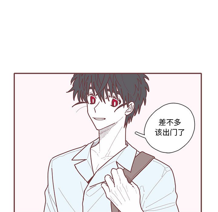 第31話 - 第14张