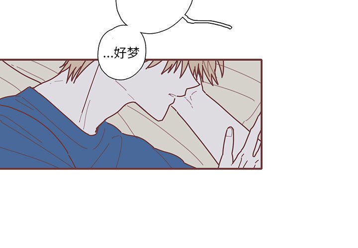 第31話 - 第2张