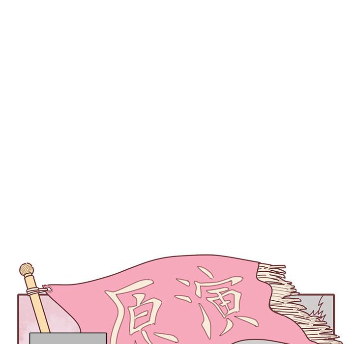 第31話 - 第26张