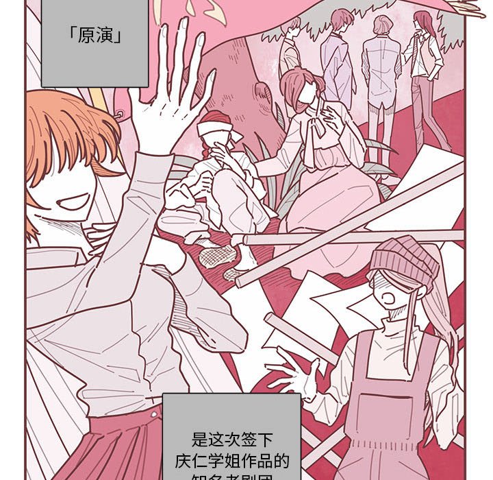 第31話 - 第27张