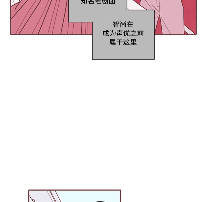 第31話 - 第28张