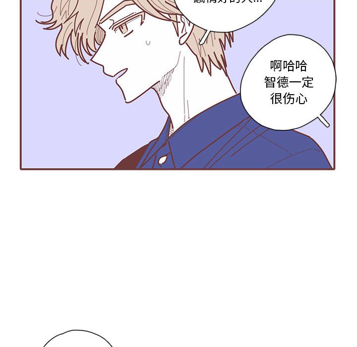 第31話 - 第35张