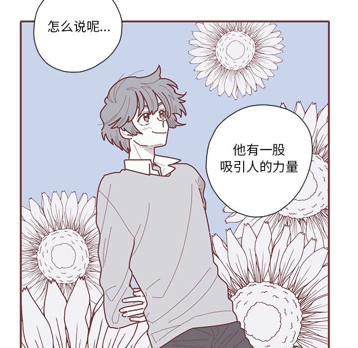 第31話 - 第36张